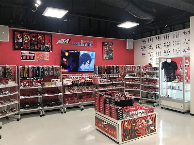 画像ギャラリー No.002のサムネイル画像 / アニメ「ペルソナ5」にちなんだ限定グッズ情報が公開に