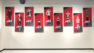 画像ギャラリー No.006のサムネイル画像 / アニメ「ペルソナ5」にちなんだ限定グッズ情報が公開に