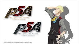 ꡼ No.003Υͥ / TV˥֥ڥ륽5סڥ륤٥Ȥӥ奢뤬饤֡ӥ塼󥰤ΰ