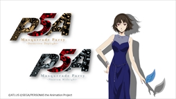 ꡼ No.007Υͥ / TV˥֥ڥ륽5סڥ륤٥Ȥӥ奢뤬饤֡ӥ塼󥰤ΰ