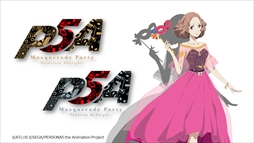 ꡼ No.009Υͥ / TV˥֥ڥ륽5סڥ륤٥Ȥӥ奢뤬饤֡ӥ塼󥰤ΰ