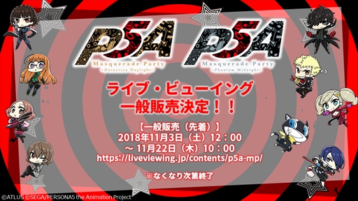 ꡼ No.013Υͥ / TV˥֥ڥ륽5סڥ륤٥Ȥӥ奢뤬饤֡ӥ塼󥰤ΰ