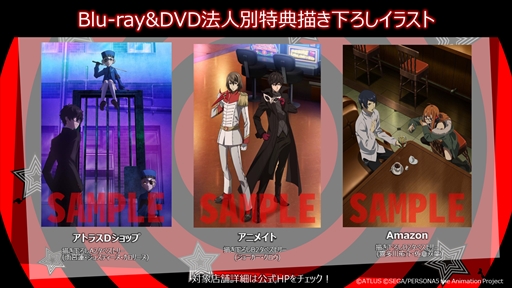 ꡼ No.014Υͥ / TV˥֥ڥ륽5סڥ륤٥Ȥӥ奢뤬饤֡ӥ塼󥰤ΰ