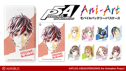 ���������꡼ No.001�Υ���ͥ������ / �֥ڥ륽�ʡץ��꡼���Υѥ���������T����Ĥʤɡ��Ƽ殺�å������Υ�����AMNIBUS�Ǽ�������