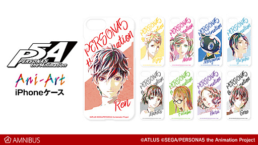 ���������꡼ No.004�Υ���ͥ������ / �֥ڥ륽�ʡץ��꡼���Υѥ���������T����Ĥʤɡ��Ƽ殺�å������Υ�����AMNIBUS�Ǽ�������