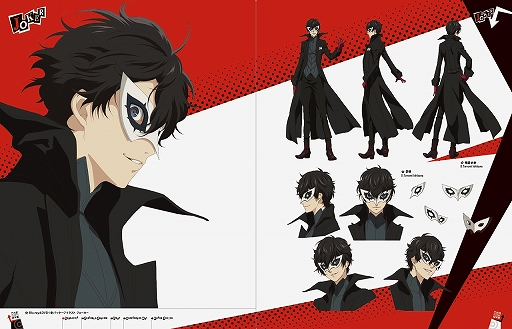 画像ギャラリー No.003のサムネイル画像 / 書籍「PERSONA5 the Animation アートワークス」が5月20日に発売。 5月10日からの展覧会では先行販売も