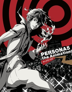 画像ギャラリー No.003のサムネイル画像 / 「PERSONA5 the Animation」を総集した展覧会が,名古屋パルコにて10月12日より開催