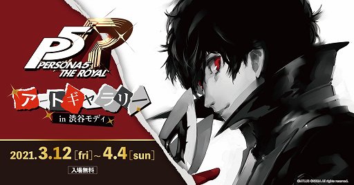 ꡼ No.001Υͥ / ֥ڥ륽5פ򥢡Ȥǿ֤Ÿ񥤥٥Ȥ44ޤǽëǳ