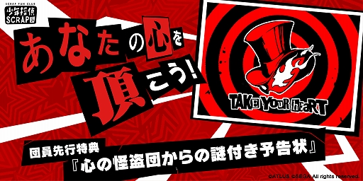 ꡼ No.003 | ֥ڥ륽5פȤΥܥꥢæХबХХꡣ4156ԻԤǽ缡