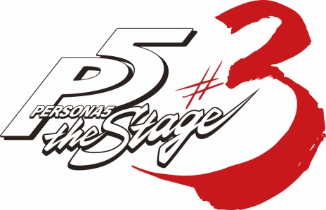 ꡼ No.022Υͥ / PERSONA5 the Stage #3פΥ㥹Ⱦ󤬸̡ץߥåȤդ