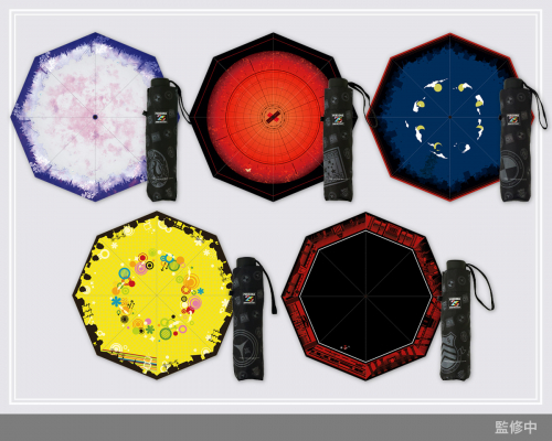 画像ギャラリー No.002のサムネイル画像 / 「ペルソナ」シリーズの折り畳み傘が2022年3月中旬に発売決定