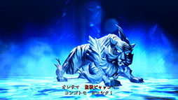 画像ギャラリー No.012のサムネイル画像 / モルガナやケットシーら17キャラがエントリー。人気投票企画「アトラスねこの日総選挙」を本日から2月24日まで開催