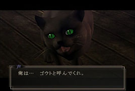 画像ギャラリー No.014のサムネイル画像 / モルガナやケットシーら17キャラがエントリー。人気投票企画「アトラスねこの日総選挙」を本日から2月24日まで開催