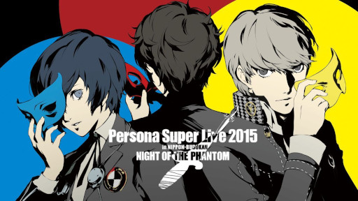 画像ギャラリー No.001のサムネイル画像 / 音楽ライブ「PERSONA SUPER LIVE 2015」，5月3日からYouTubeで無料公開