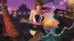 画像ギャラリー No.004のサムネイル画像 / 「DOA5 LR」,ハート型のエプロンが可愛い衣装「スイートセクシーコスチューム」を配信開始