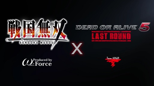 DEAD OR ALIVE 5 Last Round ְľס׾Ҳࡼӡ