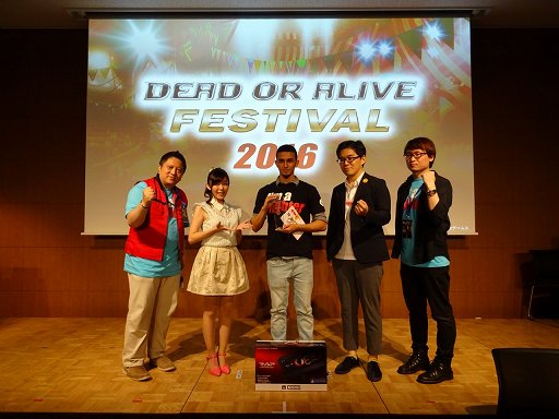 ꡼ No.001 | ˭٤ʥץ夬äDEAD OR ALIVE FESTIVAL 2016פݡȡֿʷε͡פȤΥܤϤ¿̤ʥåץǡȾȯɽ