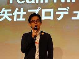 ꡼ No.002 | ˭٤ʥץ夬äDEAD OR ALIVE FESTIVAL 2016פݡȡֿʷε͡פȤΥܤϤ¿̤ʥåץǡȾȯɽ