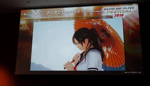 ꡼ No.019 | ˭٤ʥץ夬äDEAD OR ALIVE FESTIVAL 2016פݡȡֿʷε͡פȤΥܤϤ¿̤ʥåץǡȾȯɽ