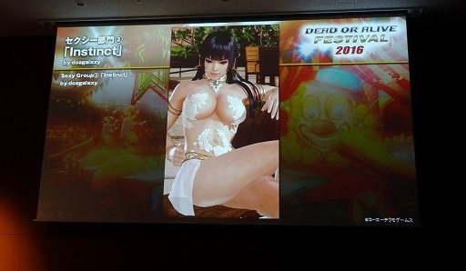 ꡼ No.020 | ˭٤ʥץ夬äDEAD OR ALIVE FESTIVAL 2016פݡȡֿʷε͡פȤΥܤϤ¿̤ʥåץǡȾȯɽ