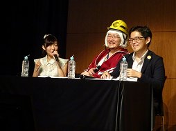 ꡼ No.026 | ˭٤ʥץ夬äDEAD OR ALIVE FESTIVAL 2016פݡȡֿʷε͡פȤΥܤϤ¿̤ʥåץǡȾȯɽ