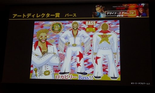 ꡼ No.028 | ˭٤ʥץ夬äDEAD OR ALIVE FESTIVAL 2016פݡȡֿʷε͡פȤΥܤϤ¿̤ʥåץǡȾȯɽ