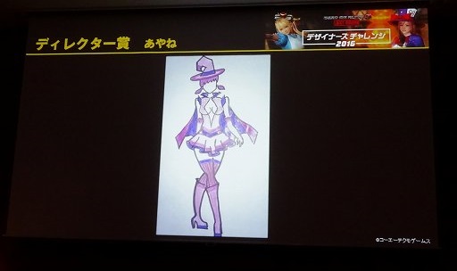 ꡼ No.029 | ˭٤ʥץ夬äDEAD OR ALIVE FESTIVAL 2016פݡȡֿʷε͡פȤΥܤϤ¿̤ʥåץǡȾȯɽ