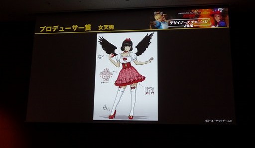 ꡼ No.030 | ˭٤ʥץ夬äDEAD OR ALIVE FESTIVAL 2016פݡȡֿʷε͡פȤΥܤϤ¿̤ʥåץǡȾȯɽ