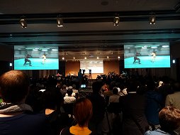 ꡼ No.032 | ˭٤ʥץ夬äDEAD OR ALIVE FESTIVAL 2016פݡȡֿʷε͡פȤΥܤϤ¿̤ʥåץǡȾȯɽ