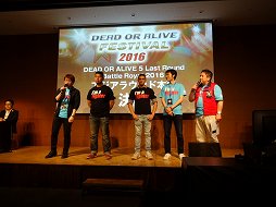 ꡼ No.033 | ˭٤ʥץ夬äDEAD OR ALIVE FESTIVAL 2016פݡȡֿʷε͡פȤΥܤϤ¿̤ʥåץǡȾȯɽ