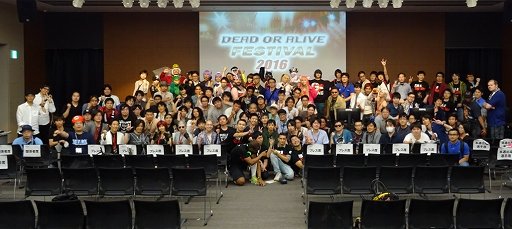 ꡼ No.036 | ˭٤ʥץ夬äDEAD OR ALIVE FESTIVAL 2016פݡȡֿʷε͡פȤΥܤϤ¿̤ʥåץǡȾȯɽ