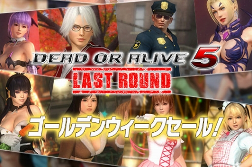 ���������꡼ No.001�Υ���ͥ������ / ��DEAD OR ALIVE 5 LR�ס�������ǥ󥦥�����������򳫺š�DLC�ʤɤ�������ʤ�