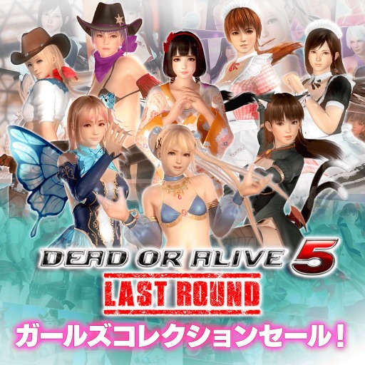 ���������꡼ No.001�Υ���ͥ������ / PS4�ǡ�DEAD OR ALIVE 5 Last Round�ס������륺���쥯����󥻡���򳫺�