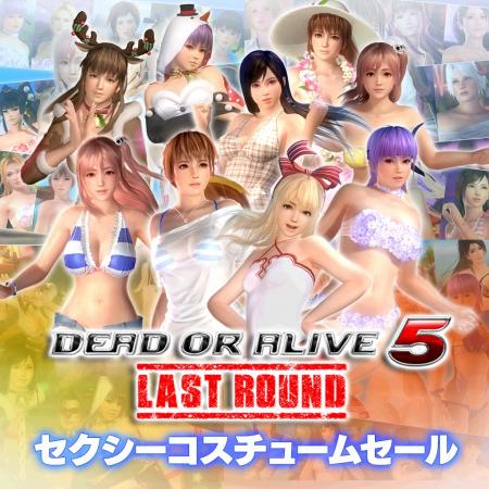 ꡼ No.002Υͥ / PS4ǡDEAD OR ALIVE 5 Last Roundס塼ॻ򳫻