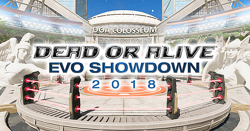Dead Or Alive Evo Showdown 18 特設サイトがオープン Doa5lr 大会の選手登録が開始 プログラムやイベント特典も公開