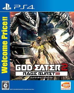 ꡼ No.003 | Хʥॳǥ꡼ˡ֥ԡ ±̵3פGOD EATER 2 RAGE BURSTפʤ6ȥ뤬121о