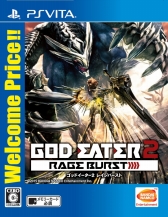 ꡼ No.004 | Хʥॳǥ꡼ˡ֥ԡ ±̵3פGOD EATER 2 RAGE BURSTפʤ6ȥ뤬121о