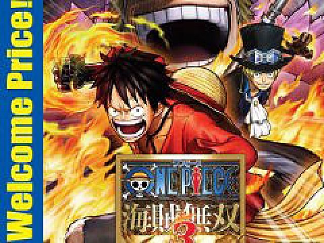 バンダイナムコの廉価版シリーズに ワンピース 海賊無双3 や God Eater 2 Rage Burst など6タイトルが12月1日に登場