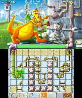 画像集#002のサムネイル/子供向けパズル&ボードゲーム「ちっちゃなげ〜む Vol.1 ナイトとドラゴンのヒマつぶし」9月10日配信