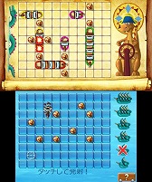 画像集#006のサムネイル/子供向けパズル&ボードゲーム「ちっちゃなげ〜む Vol.1 ナイトとドラゴンのヒマつぶし」9月10日配信