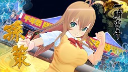 画像ギャラリー No.009のサムネイル画像 / 「閃乱カグラ ESTIVAL VERSUS -少女達の選択-」期間限定セール第2弾がスタート