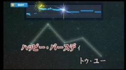 画像集#001のサムネイル/PS4でカラオケが楽しめる「JOYSOUND.TV Plus」,12月に発売決定