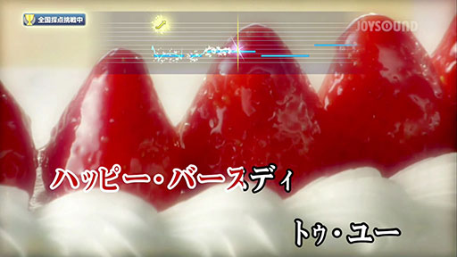 画像集#002のサムネイル/PS4&PS3でカラオケを楽しめる「JOYSOUND.TV Plus」が配信開始