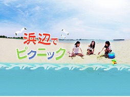 ꡼ No.006 | 360٤ΥѥΥޱ3Dǥǥ饪θǤJOYSOUND VRפTGS 2016˽Ÿ