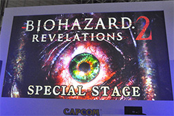 ������#002�Υ���ͥ���/��TGS 2014�Ϥ��줾�ۥ顼�ؤΡȸ����󵢡ɡ����ݤ򴶤�������ǥ⤬��Ϫ���줿�֥Х����ϥ����� ��٥졼�����2�ץ��٥�ȥ�ݡ���