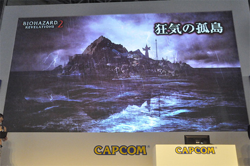 ������#012�Υ���ͥ���/��TGS 2014�Ϥ��줾�ۥ顼�ؤΡȸ����󵢡ɡ����ݤ򴶤�������ǥ⤬��Ϫ���줿�֥Х����ϥ����� ��٥졼�����2�ץ��٥�ȥ�ݡ���