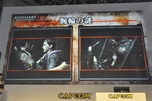 ������#013�Υ���ͥ���/��TGS 2014�Ϥ��줾�ۥ顼�ؤΡȸ����󵢡ɡ����ݤ򴶤�������ǥ⤬��Ϫ���줿�֥Х����ϥ����� ��٥졼�����2�ץ��٥�ȥ�ݡ���