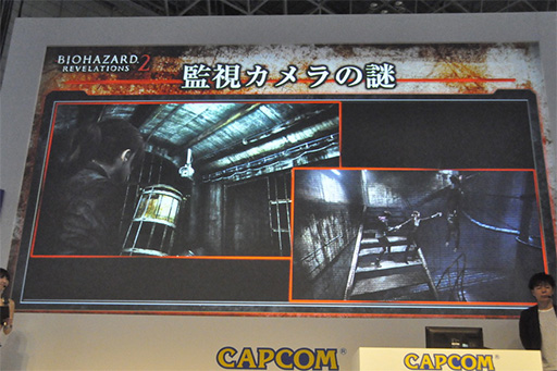 ������#014�Υ���ͥ���/��TGS 2014�Ϥ��줾�ۥ顼�ؤΡȸ����󵢡ɡ����ݤ򴶤�������ǥ⤬��Ϫ���줿�֥Х����ϥ����� ��٥졼�����2�ץ��٥�ȥ�ݡ���