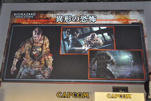 ������#015�Υ���ͥ���/��TGS 2014�Ϥ��줾�ۥ顼�ؤΡȸ����󵢡ɡ����ݤ򴶤�������ǥ⤬��Ϫ���줿�֥Х����ϥ����� ��٥졼�����2�ץ��٥�ȥ�ݡ���