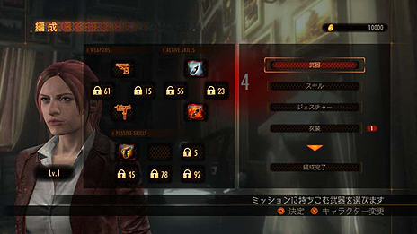 ���������꡼ No.018�Υ���ͥ������ / �֥Х����ϥ����� ��٥졼�����2�ס��������ħ�Ȥʤ�ȥ��ԥ��ǥ��å��ۿ��ɤξܺ٤����������ܸ�ܥ����ǤΥȥ쥤�顼�ˤ�����